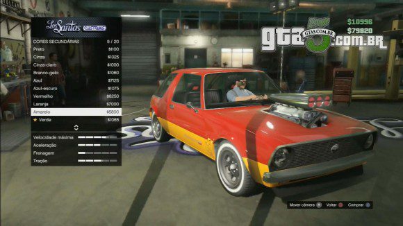 Declasse rhapsody gta 5 замена